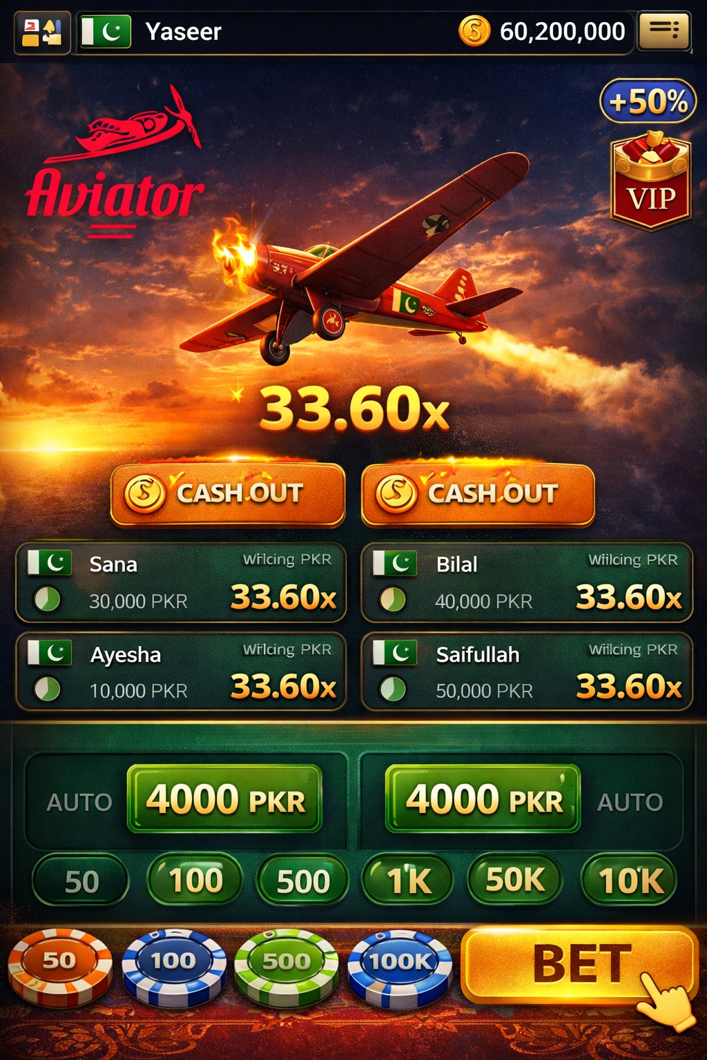 RoyalGame Casino game